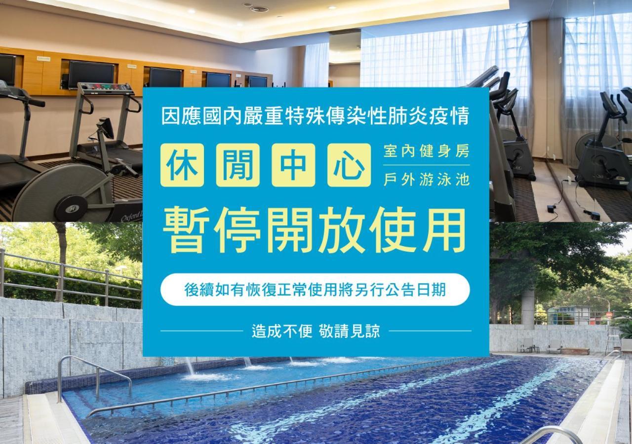 Garden Villa Kaohsiung Dış mekan fotoğraf